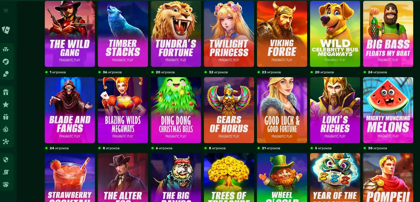 Honey Money casino зеркало и вход